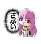 星座と宇宙物語-日常2-（個別スタンプ：29）