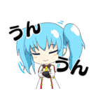 星座と宇宙物語-日常2-（個別スタンプ：31）