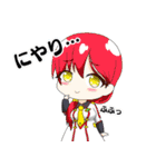 星座と宇宙物語-日常2-（個別スタンプ：33）