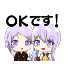 星座と宇宙物語-日常2-（個別スタンプ：34）