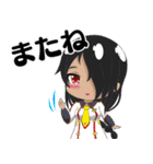 星座と宇宙物語-日常2-（個別スタンプ：36）