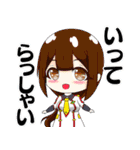 星座と宇宙物語-日常2-（個別スタンプ：37）