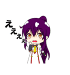 星座と宇宙物語-日常2-（個別スタンプ：38）