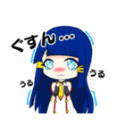 星座と宇宙物語-日常2-（個別スタンプ：40）
