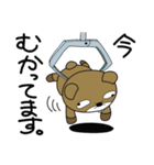 生意気ねずみのぞんてん（個別スタンプ：4）