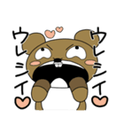 生意気ねずみのぞんてん（個別スタンプ：14）