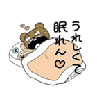 生意気ねずみのぞんてん（個別スタンプ：15）