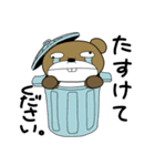生意気ねずみのぞんてん（個別スタンプ：22）
