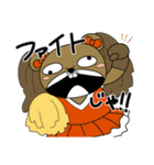 生意気ねずみのぞんてん（個別スタンプ：23）