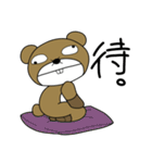 生意気ねずみのぞんてん（個別スタンプ：28）