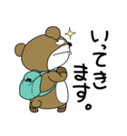 生意気ねずみのぞんてん（個別スタンプ：34）