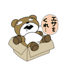 生意気ねずみのぞんてん（個別スタンプ：37）