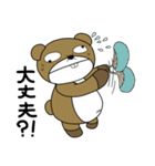 生意気ねずみのぞんてん（個別スタンプ：39）