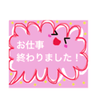 家族用会話出来るスタンプ（個別スタンプ：5）