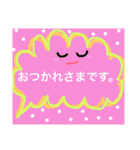 家族用会話出来るスタンプ（個別スタンプ：7）