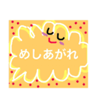 家族用会話出来るスタンプ（個別スタンプ：18）