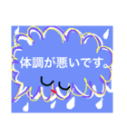 家族用会話出来るスタンプ（個別スタンプ：20）