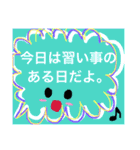 家族用会話出来るスタンプ（個別スタンプ：33）