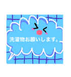 家族用会話出来るスタンプ（個別スタンプ：35）