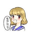 告白します！（個別スタンプ：3）