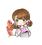 告白します！（個別スタンプ：6）