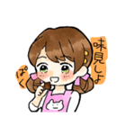 告白します！（個別スタンプ：9）