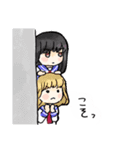 告白します！（個別スタンプ：14）