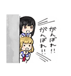 告白します！（個別スタンプ：15）