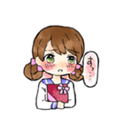 告白します！（個別スタンプ：17）
