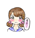告白します！（個別スタンプ：18）