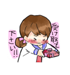 告白します！（個別スタンプ：20）