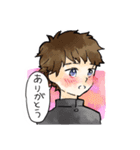 告白します！（個別スタンプ：21）
