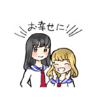 告白します！（個別スタンプ：24）