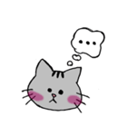 猫のシュシュちゃん（個別スタンプ：2）