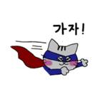 猫のシュシュちゃん（個別スタンプ：5）