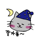 猫のシュシュちゃん（個別スタンプ：6）