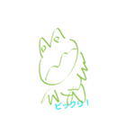 豚の落書き帳2（個別スタンプ：1）