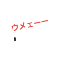 豚の落書き帳2（個別スタンプ：4）
