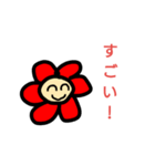 点数スタンプ（個別スタンプ：31）