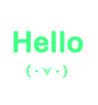 普通すぎて毎日使える顔文字(๑•̀ㅁ•́๑)（個別スタンプ：5）