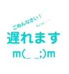普通すぎて毎日使える顔文字(๑•̀ㅁ•́๑)（個別スタンプ：26）