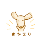 ゆるきゃわわんこ2（個別スタンプ：2）