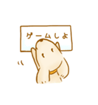 ゆるきゃわわんこ2（個別スタンプ：6）