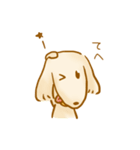 ゆるきゃわわんこ2（個別スタンプ：9）