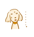 ゆるきゃわわんこ2（個別スタンプ：17）