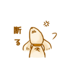 ゆるきゃわわんこ2（個別スタンプ：19）