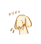 ゆるきゃわわんこ2（個別スタンプ：20）