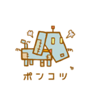 ゆるきゃわわんこ2（個別スタンプ：21）