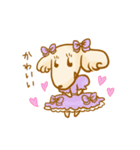 ゆるきゃわわんこ2（個別スタンプ：22）