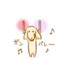 ゆるきゃわわんこ2（個別スタンプ：24）